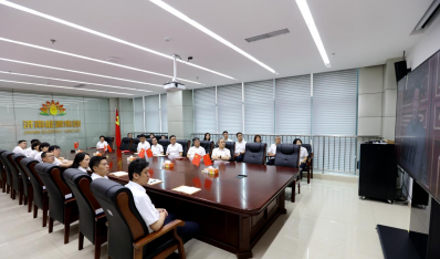 bevictor伟德官网党员干部职工观看庆祝中国共产党成立100周年大会