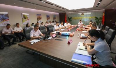 bevictor伟德官网集团党史学习教育专题读书班结业