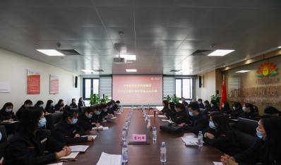 【能源文化】bevictor伟德官网 2022年女职工培训学校首次开课